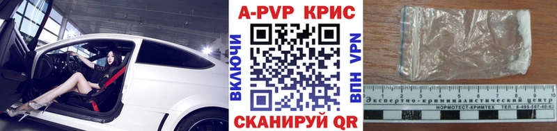 Магазины продажи наркотиков Альметьевск Марихуана АМФЕТАМИН MEGA tor ГАШ
