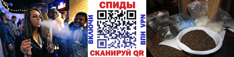 БУТИРАТ бутик  Альметьевск 