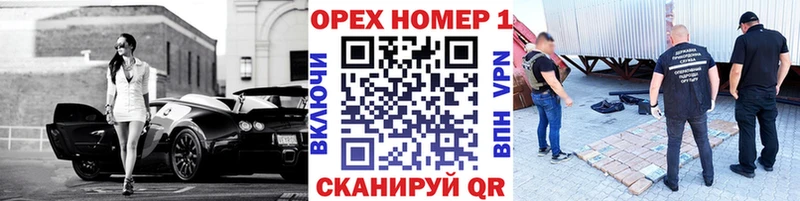 КОКАИН Columbia  наркотики  Альметьевск 