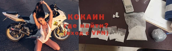 мет Абаза