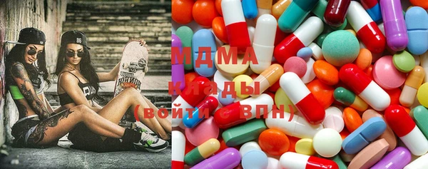 кокаин VHQ Алексеевка