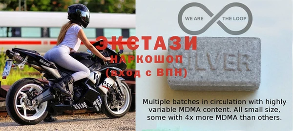 мефедрон мука Абинск