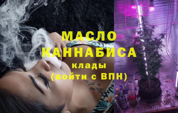 мет Абаза