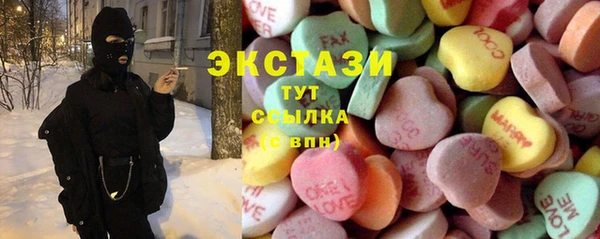 мет Абаза