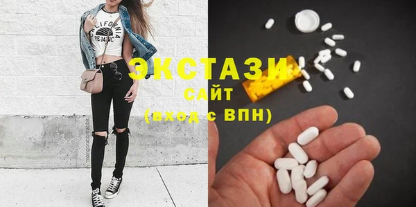 мет Абаза