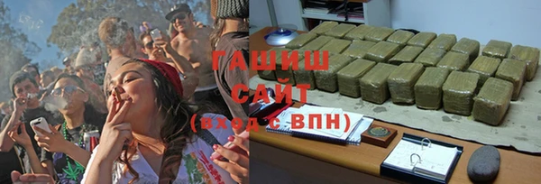 мефедрон мука Абинск