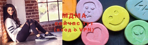 каннабис Алексин